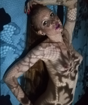 Снежана